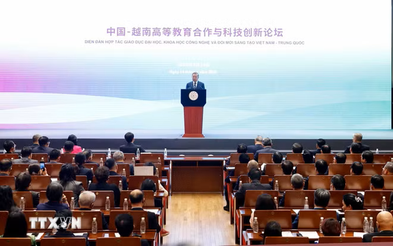 Tổng Bí thư, Chủ tịch nước Tô Lâm phát biểu chính sách tại Đại học Thanh Hoa (Trung Quốc)- Ảnh 2.